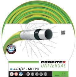 rritalia Garden Hose Pipe 3/4" rritalia Garden Hose Pipe 3/4"