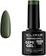 Elixir Semi Permanent Nail Polish 1051 – Bern