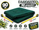 Olive Sail from HDPE 6x12m Density 90gr/m² with Rings