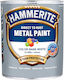 Hammerite Радиатор 0.65lt Blt Блестящо