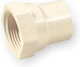Nibco Връзка на тръба 1/2" 4703-005