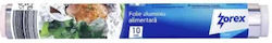 Aluminium Foil 10m