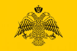 Flag of Byzantium Made of Canvas