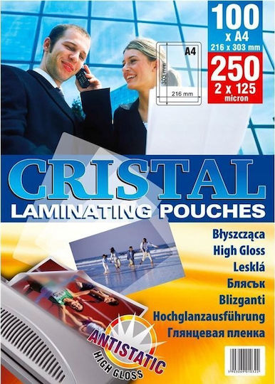 Argo Argo Laminierfolie Glänzend 100 Mikron