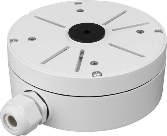 BCS Αξεσουάρ CCTV Λευκό BCS-ADU-B