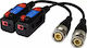 Pulsar Video Balun Συστημάτων CCTV P-TR1HD3