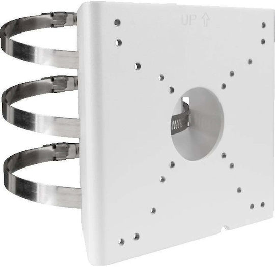 BCS Mounting Bracket for CCTV System Cameras White BCS-P-A31