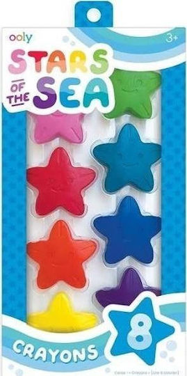 Ooly Stars Sea Комплект пастели с 8 цвята