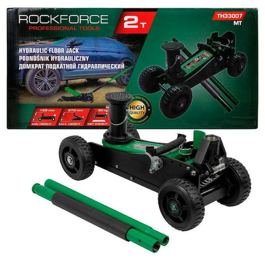 Крик Жаба Rockforce 2,0t 155-575mm Висок Повдигащ Автомобилен Крик
