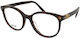 Рамки за очила Christian Dior Petit Cdo R1i 2000