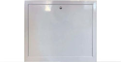 Danfoss Panel Cabinet Wall Mounted