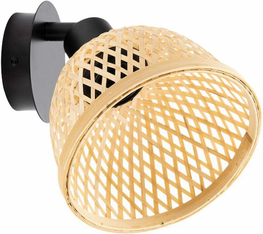 Eko Light Wall Lamp 16x12.5x16 cm