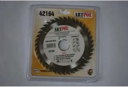 Artpol Δίσκος Κοπής Μετάλλου με 60 Δόντια 200mm