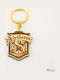 Ключодържател Harry Potter House Slytherin Кафяв