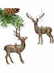 DKD Home Decor Christmas Plastic Deer Figure Gold Height 14cm