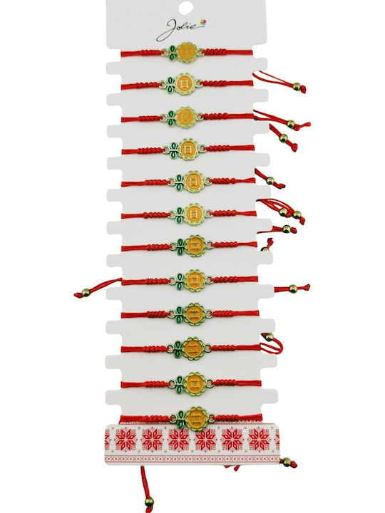 Martisor Bracelet Women Children Jolie Flower Button Design Set 12 Pieces Enameled Pendant Adjustable Cord Orange Green Martisor Bracelet Women Children Jolie Flower Button Design Set 12 Pieces Enameled Pendant Adjustable Cord Orange Green