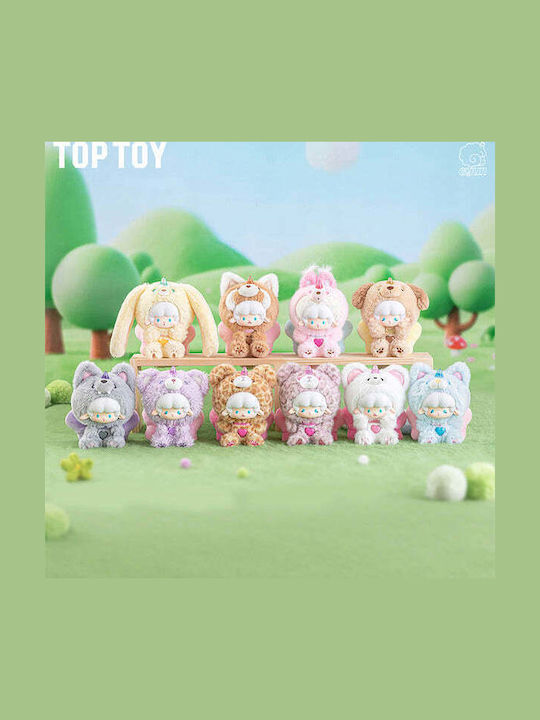 Figoura Schlüsselanhänger Gyun Big Tailed Critter Series Anhänger Blind Box 1 Stück Zufallsauswahl