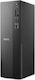 Essential QVS1260 Desktop PC Ultra 5-225 16GB DDR5 1TB SSD W11 Home