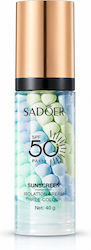 Primer Προσώπου Sadoer 40gr Primer Προσώπου Sadoer 40gr