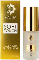 Primer Προσώπου Haluv 30gr Primer Προσώπου Haluv 30gr