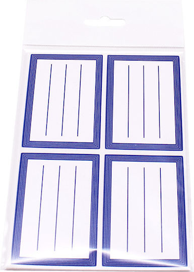 Metron Notebook Etiketten 7.1x4.9cm 20 Stück