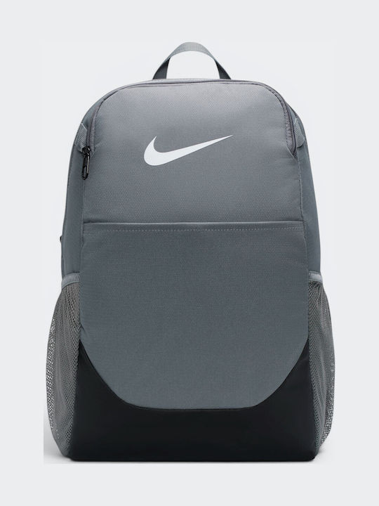 Nike Brasilia 24lt Γκρι