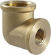 Tdm Brass Μειωμένη Γωνία 200r 3/4x 1/2 V V