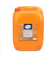 Bosch 10lt Braune Farbe