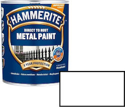 Hammerite Антикорозионен 0.75lt Smooth Blue