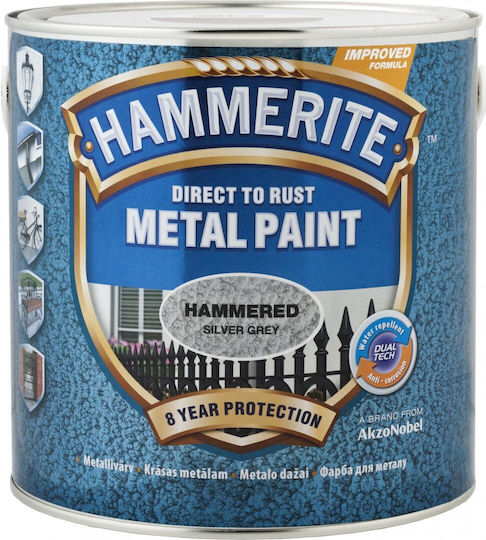 Hammerite Радиатор 2.5lt Сив Ковани