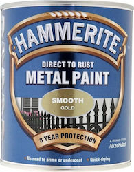 Hammerite Inhibitor de coroziune 0.75lt Auriu Hammerite Inhibitor de coroziune 0.75lt Auriu
