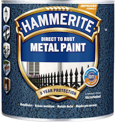 Hammerite Антикорозионен 5 л Жълта Кована