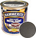 Hammerite Антикорозионен 0.25lt Hammered Ковани