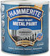 Hammerite 0.75 л Сребристо-сиво Ковани