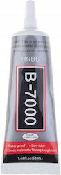 Hurtel Holzleim Transparent 50ml Hurtel Holzleim Transparent 50ml