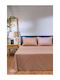Βιοκαρπέτ Hue Σετ Σεντόνια King Size με Λάστιχο 240x260εκ. Taupe-amber (4τμχ)