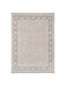 Royal Carpet Allure 42273 Χειροποίητο Χαλί Ορθογώνιο Μπεζ 240x300cm