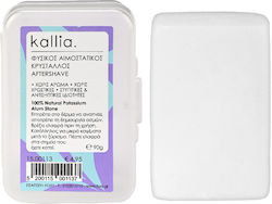 Kallia Gesichtsmaske 90gr