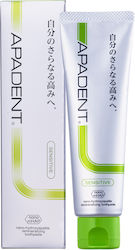 Sangi Apadent Sensitive Паста за зъби 100gr