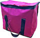 Sidirela Insulated Handbag Purple W28 x D15 x H...