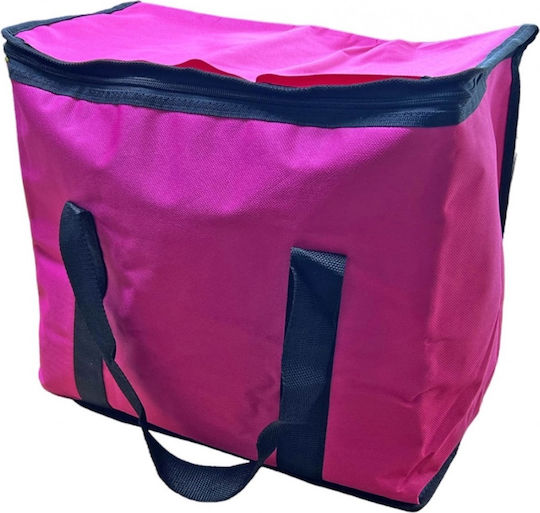Sidirela Insulated Handbag Purple W28 x D15 x H28cm E-1573
