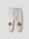 Kids Ecru Sweatpants