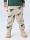 Kids Sweatpants Beige