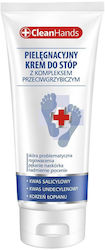 Clean Beauty Κρέμα Ποδιών 75ml Clean Beauty Κρέμα Ποδιών 75ml