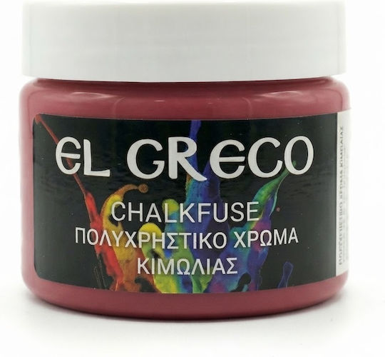 Chalk Fuse Vielseitige Flüssige Kreide Weinrot 110ml