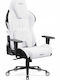 Diablo X.One Prime Gaming Chair in Artificial Leather with Adjustable Arms Ghosted White