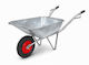 Garden Cart Metallic 80lt 59x87.5cm