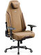 Diablo X.Eye Prime Fabric Gaming Chair with Adjustable Arms Camel Brown