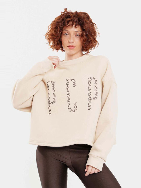 Cropped Women's Sweatshirt Beige