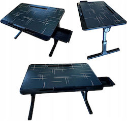 4KOM Matrix K672C1 Laptop Table 4KOM Matrix K672C1 Laptop Table